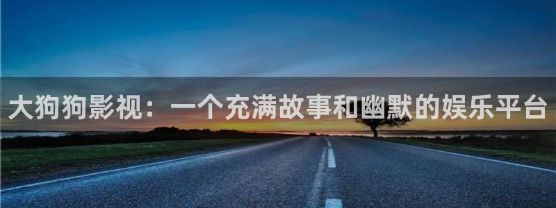 秋霞论理电影院