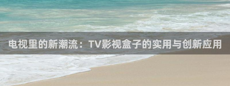 好男人秋霞影院