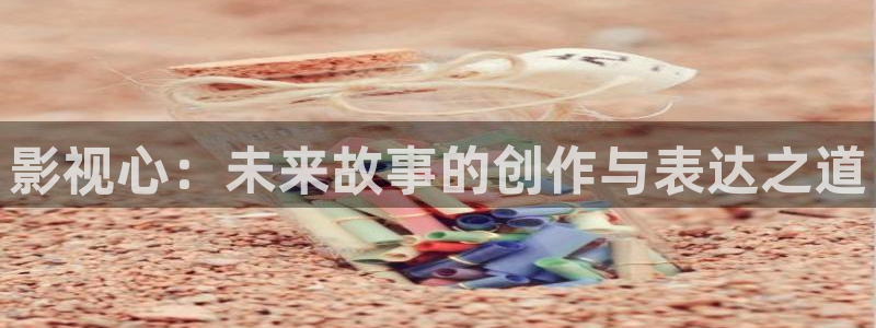 秋霞影院麻豆一区