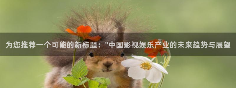 秋霞电影院在线网秋霞电影院ta版