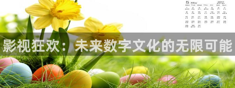 秋霞在线理论电影